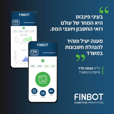 FINBOT_testimonial_FACEBOOK 01 (1)