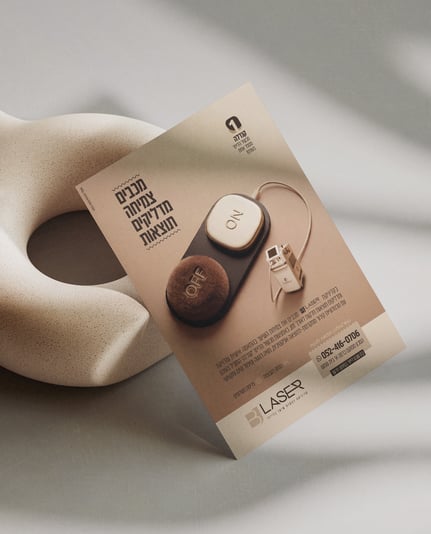 Free_A4_Flyer_Mockup.1