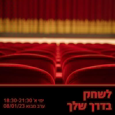 275290E3-2D6F-49FA-863D-68415B516A08