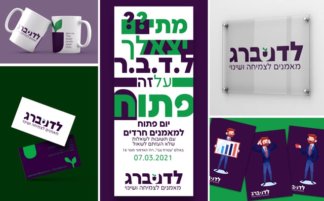 מאמנות44