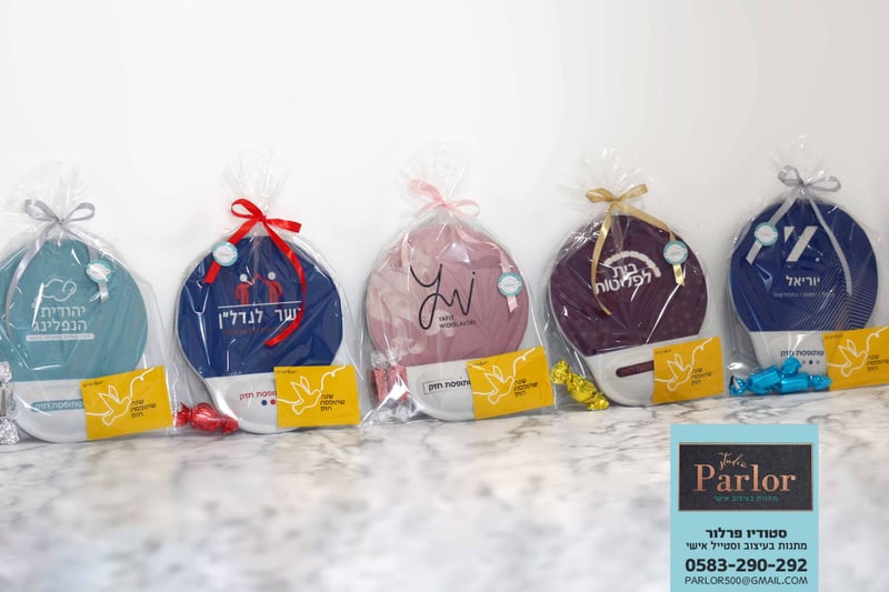 תמונה משטח לעכבר ארגונומי סטודיו מירי ברנדווין