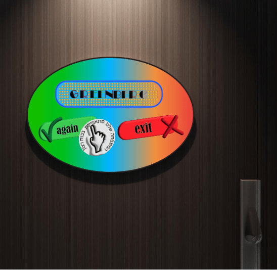 צילום מסך 2026-01-08 211251