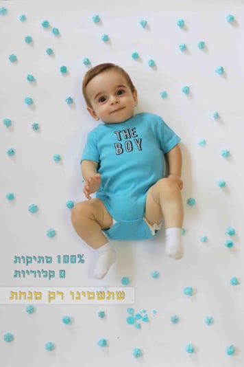 מוקטן