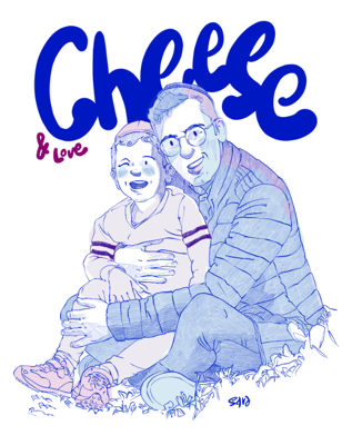 אתגר24 Sara Froylich