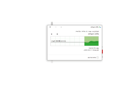 לוח בת מצוה-01