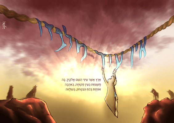 Screenshot_634