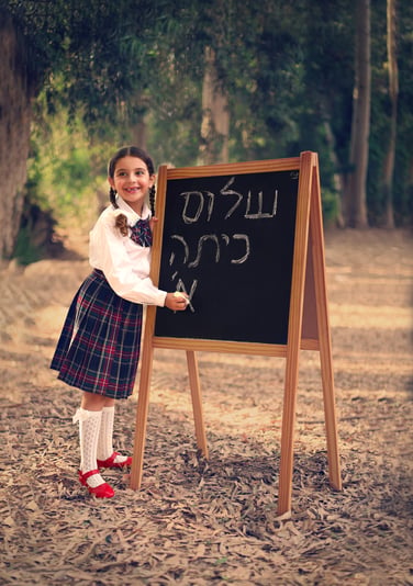 מעובד-6