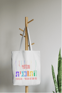 תוכנית (1)