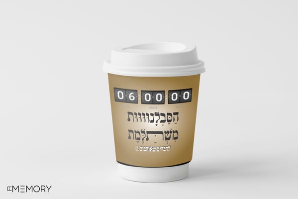 Premium quality mockup ready to use