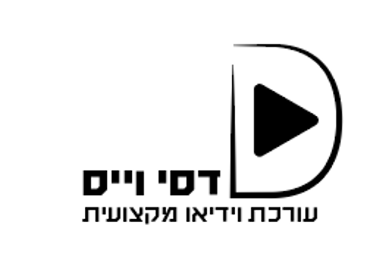 ביאור 2022-07-24 233510