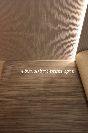 289A8912