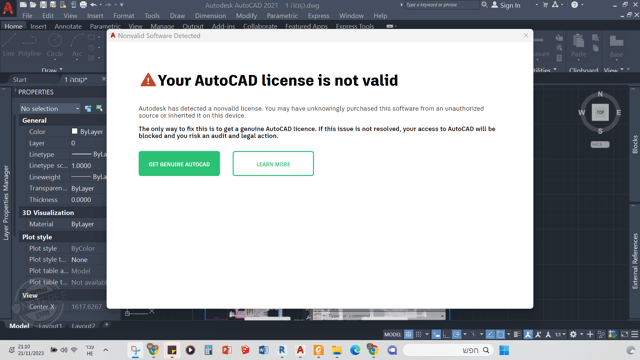 רשיון אוטוקד