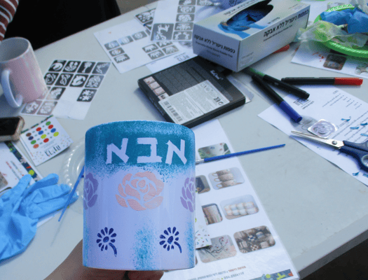 צילום מסך 2026-02-24 114240