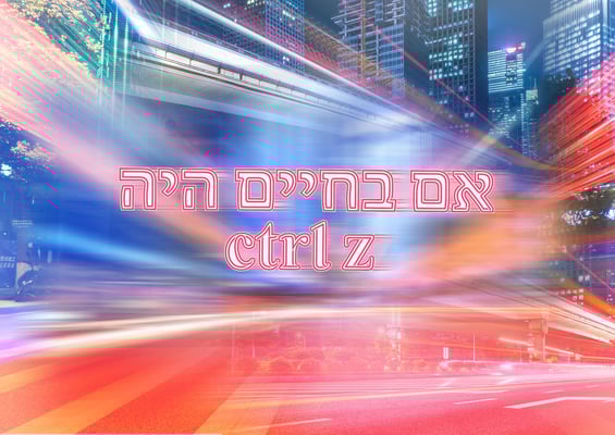 קטרל זד copy