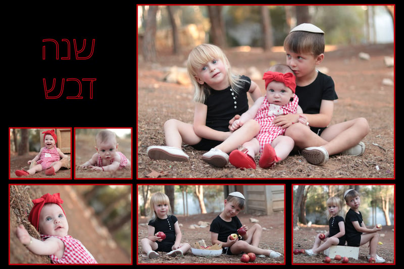 קולאז 1 איכות נמוכה