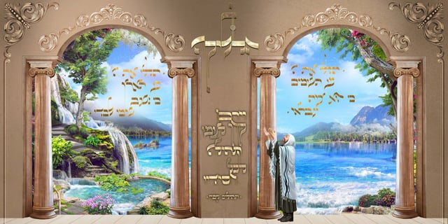 פלקט לסוכות