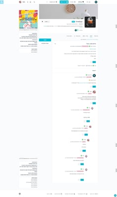 screencapture-kedemcenter-co-il-groups-freelancers-forum-topic-2023-05-24-11_09_40