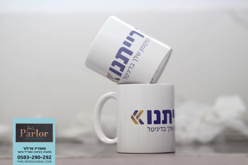 כוסות ממותגות