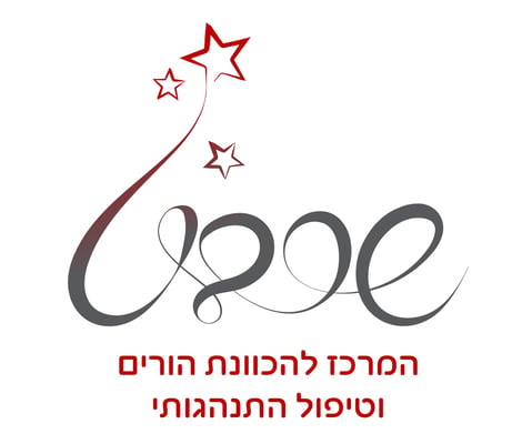 לוגו גמור שרביט-01