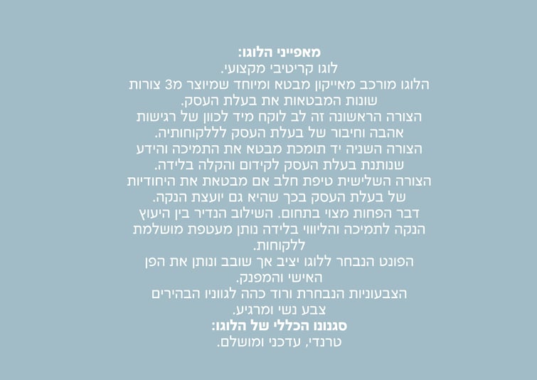 Untitled-3
