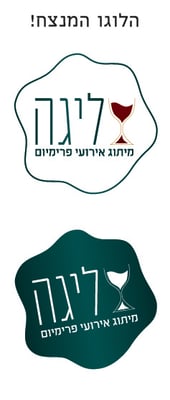 אירועי ליגה-05