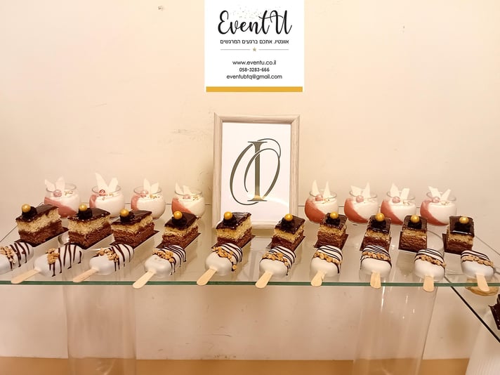 בר אירוסין רמת אביב ג (3)