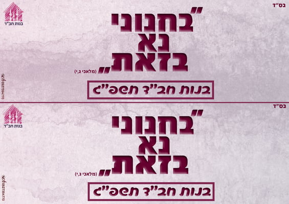 קופות