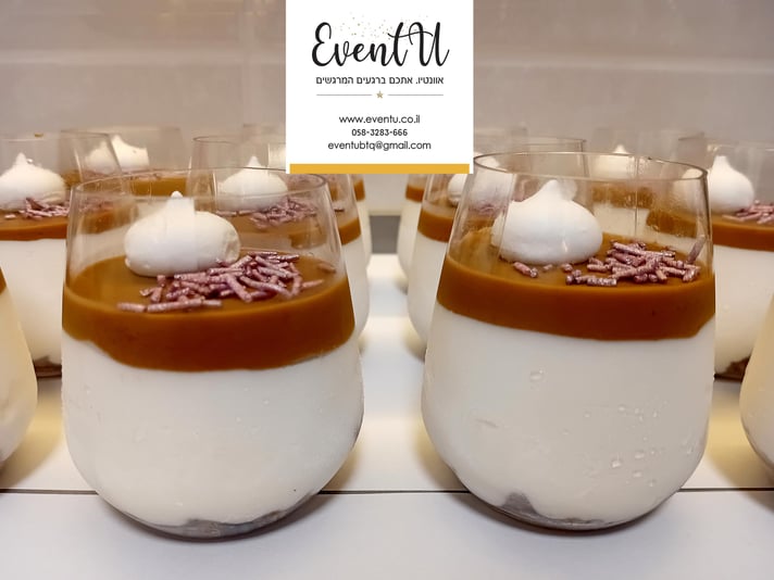 קינוח לוטוס