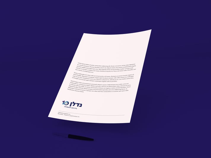 הדמיה-A4