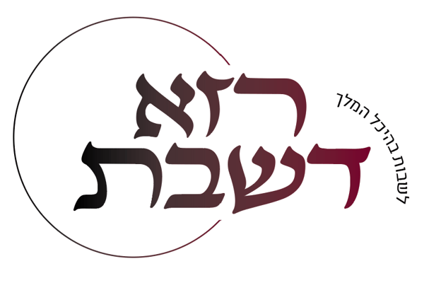 image (28)