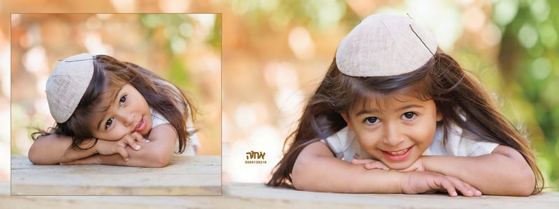 אחוה0504130218אלחנן22