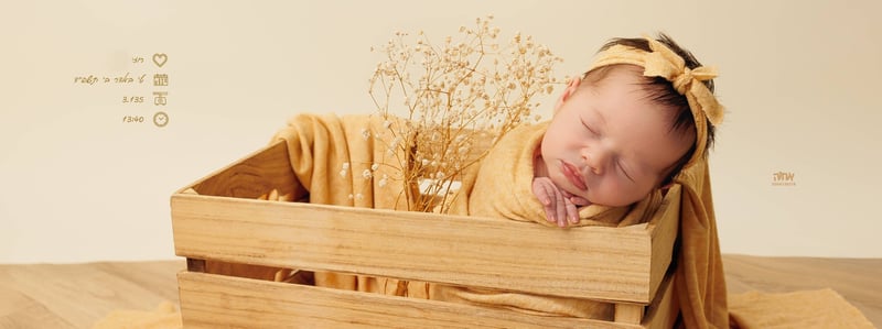 רוזי דורון0504130218 אחוה פלוטקין10