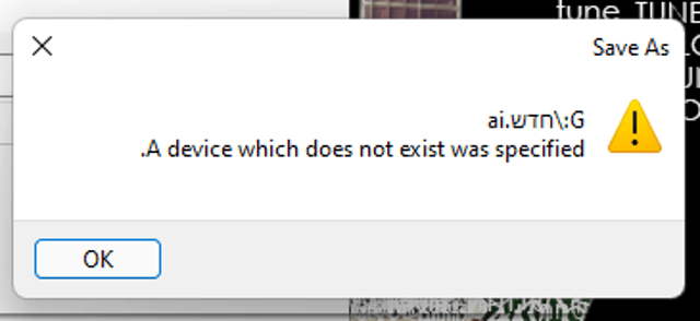 צילום מסך 2022-09-06 222558