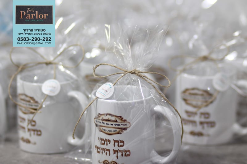 כוסות ממותגות1