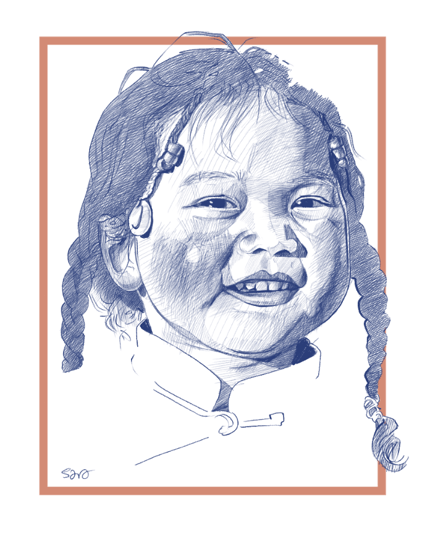 16אב פורטרט מהיר