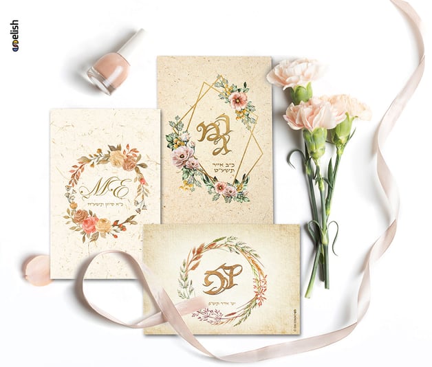 המזנות חתונה 01