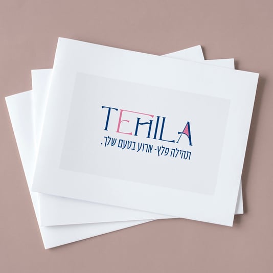Three stacked white brochure mockups