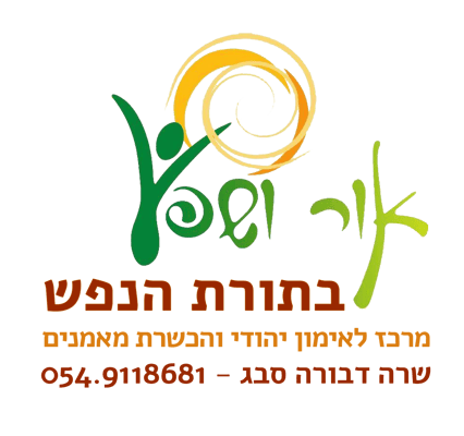 לוגו מעודכן ביותר