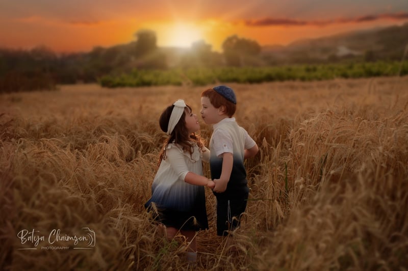 צילום מסך 2023-12-10 202327