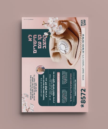 Top View Magazine Mockup by Anthony Boyd Graphics