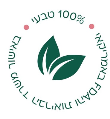צילום מסך 2022-04-03 113845