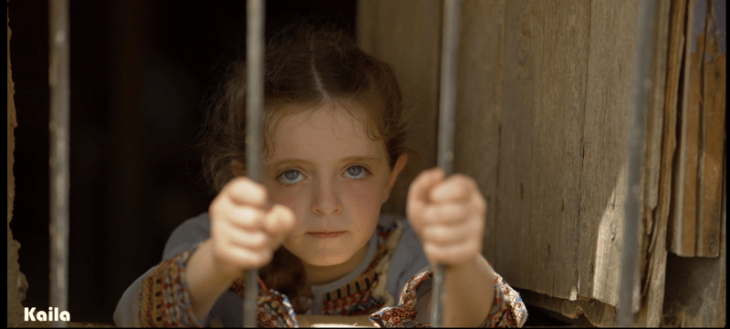 צילום מסך 2025-09-10 170531