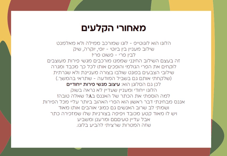 unnamed (1)