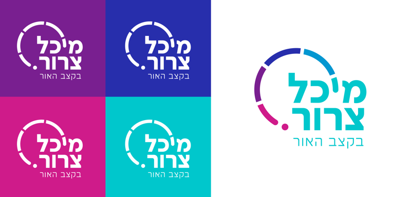 לוגו