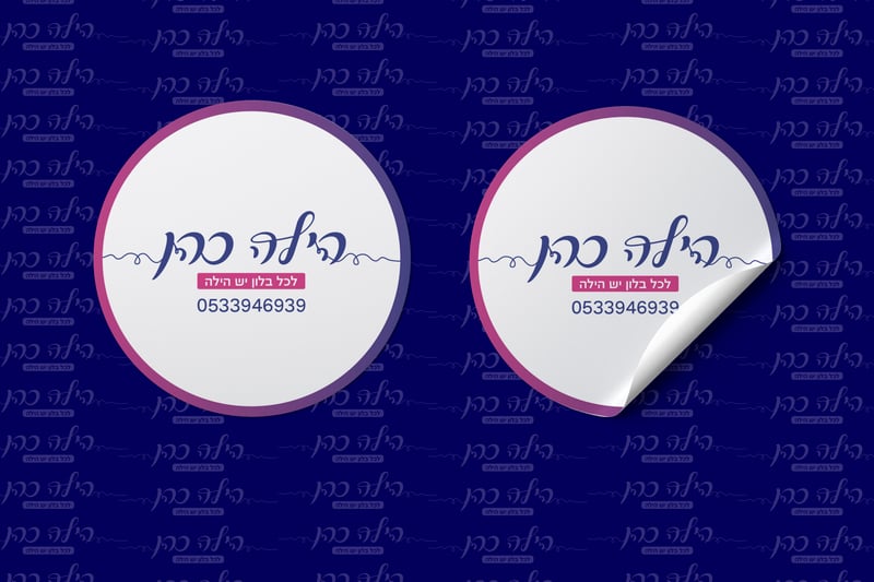 Stickers mockup psd