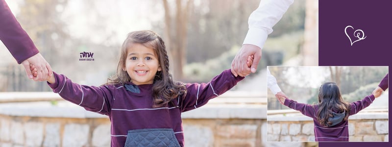 אחוה0504130218אלחנן3