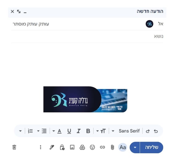 צילום מסך 2026-04-13 102722