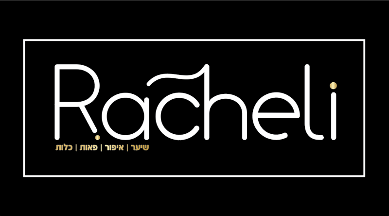 צילום מסך 2024-04-18 203824