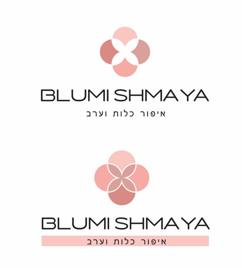 בלומי שמעיה-01
