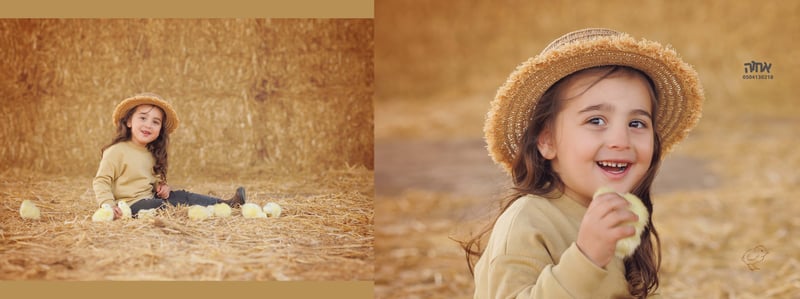 אחוה פלוטקין 0504130218- יומי רוזנטל15